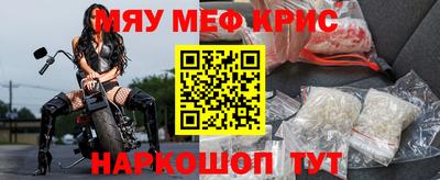 mix Гусиноозёрск