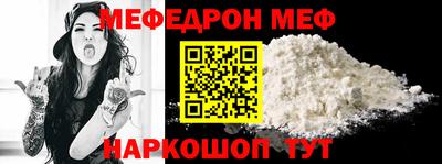 ECSTASY Гусь-Хрустальный