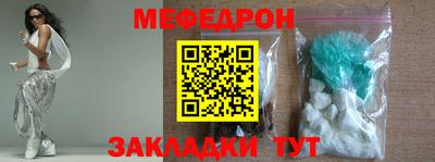 героин Старая Купавна