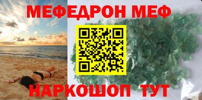 винт Дубна