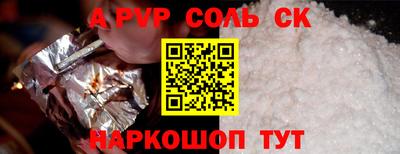mix Гусиноозёрск