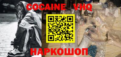 ECSTASY Гусь-Хрустальный