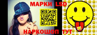 mix Гусиноозёрск