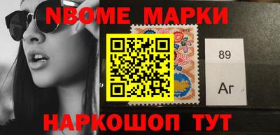 mix Гусиноозёрск