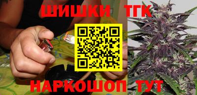 mix Гусиноозёрск
