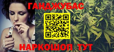 мдпв Гусев