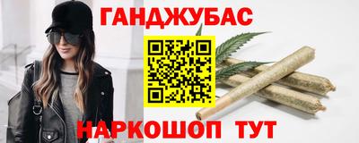 mix Гусиноозёрск