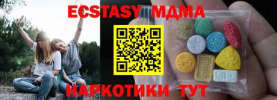 мдпв Гусев