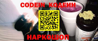 mix Гусиноозёрск