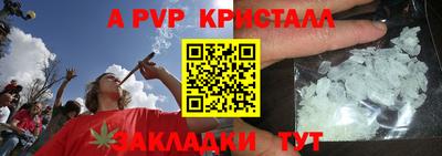 mix Гусиноозёрск