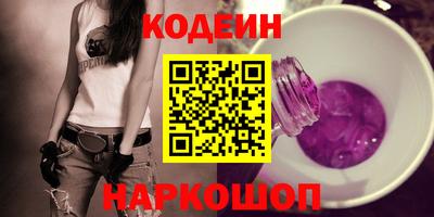 mix Гусиноозёрск