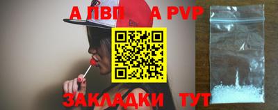 mix Гусиноозёрск