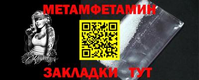 ECSTASY Гусь-Хрустальный