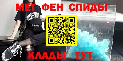 МДПВ Среднеуральск