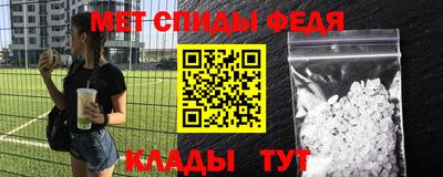 мдпв Гусев