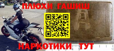 мефедрон VHQ Донской