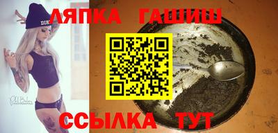 mix Гусиноозёрск