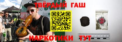 мдпв Гусев