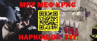 ECSTASY Гусь-Хрустальный